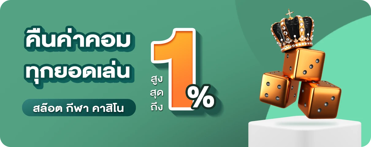MUU36