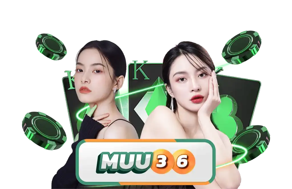 MUU36